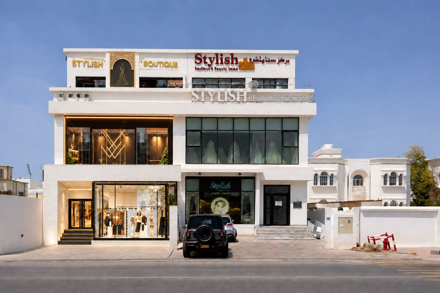 Stylish Beauty Salon & Fashion Boutique